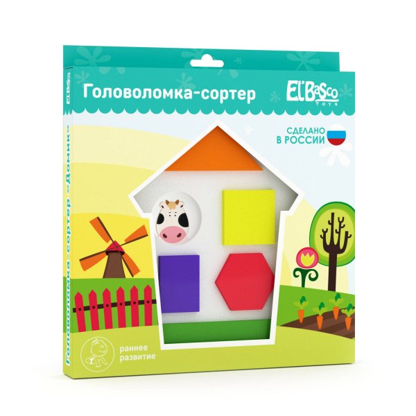 Головоломка-сортер "Домик"