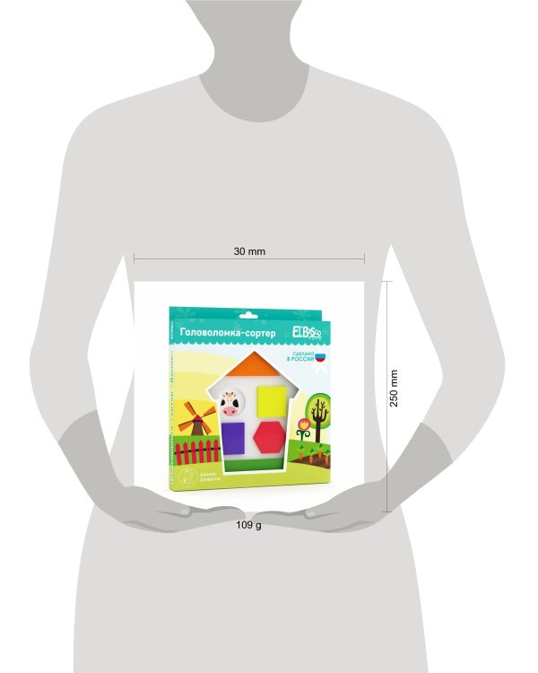 Головоломка-сортер "Домик"