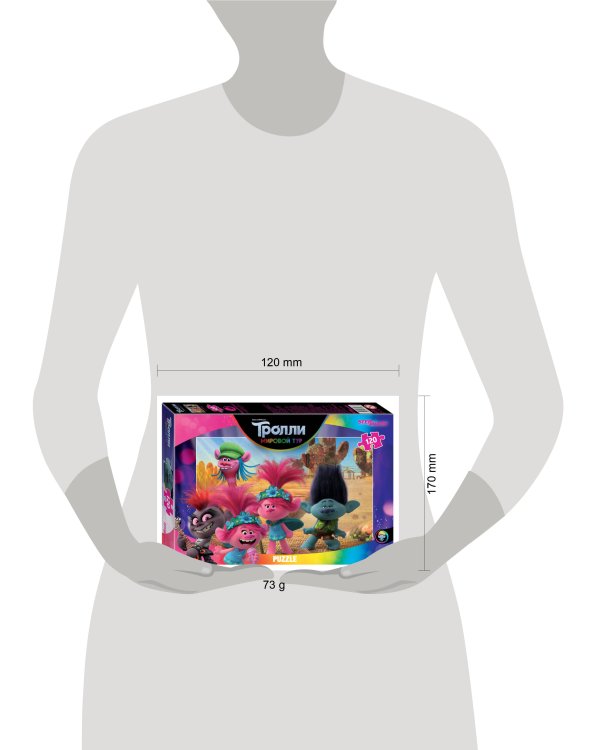 Мозаика "puzzle" 120 "Trolls - 2" (DreamWorks)