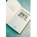 Дополнительное изображение книги «Ярость. Зима 1237-38-го»