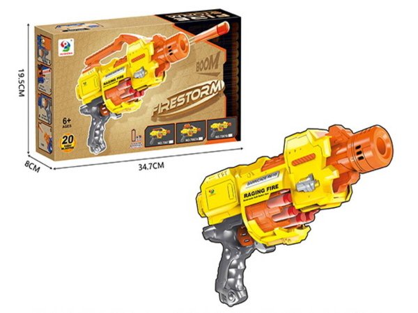 Игрушечное оружие"Точный прицел"(пули мягкие,8 шт., в кор.)(34,7x8х19,5cм) (Арт. 2265457)