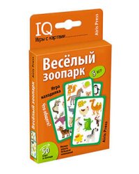 Умные игры с картами. Весёлый зоопарк. Игра находилка
