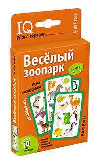 Умные игры с картами. Весёлый зоопарк. Игра находилка
