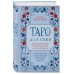 Дополнительное изображение книги «Таро для себя. Практическое руководство для начинающих. Как освоить Таро с нуля и получать ясные ответы на личные вопросы»