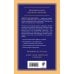 Сам себе плацебо. Как использовать силу подсознания для здоровья и процветания