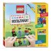 LEGO Книги для фанатов LEGO Снимаем мультики. Пошаговое руководство (+ 36 LEGO элементов + декорации для съемок)