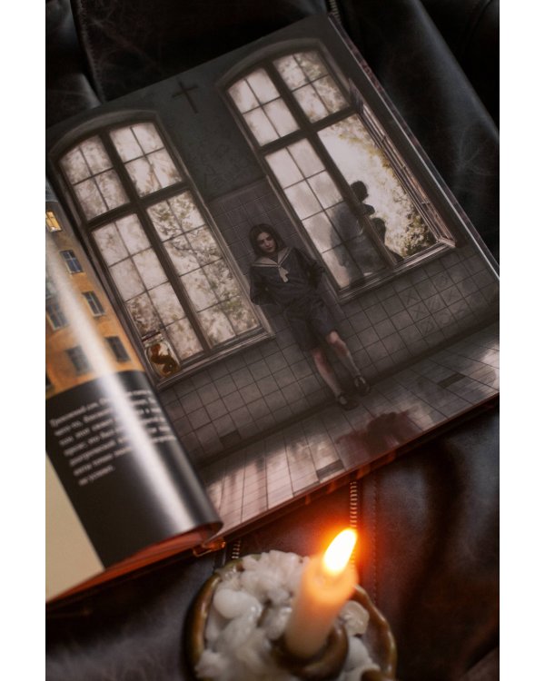 Paracosm. Артбук