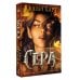 Дополнительное изображение книги «Сера (выбор фанатов)»