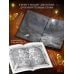 Дополнительное изображение книги «Сера (выбор фанатов)»