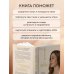 Дополнительное изображение книги «Свечение лица. Практики самомассажа для внутреннего и внешнего преображения»