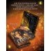 Дополнительное изображение книги «Сера (выбор фанатов)»