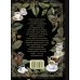 Книга гаданий Кофейный оракул