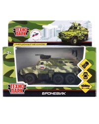 ТМ ТЕХНОПАРК. МЕТАЛЛ БРОНЕВИК 12СМ, ОТКРЫВ.ДВЕРИ, БАГАЖ., ВРАЩ. ПУШКА, ИНЕРЦ. В РУСКОР. в кор.2*24шт