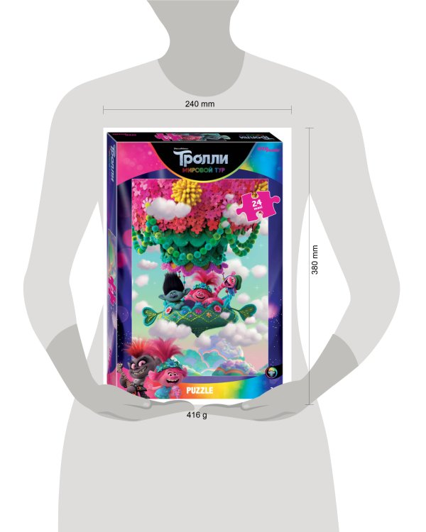 Мозаика "puzzle" maxi 24 "Trolls - 2" (DreamWorks)