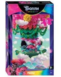 Мозаика "puzzle" maxi 24 "Trolls - 2" (DreamWorks)