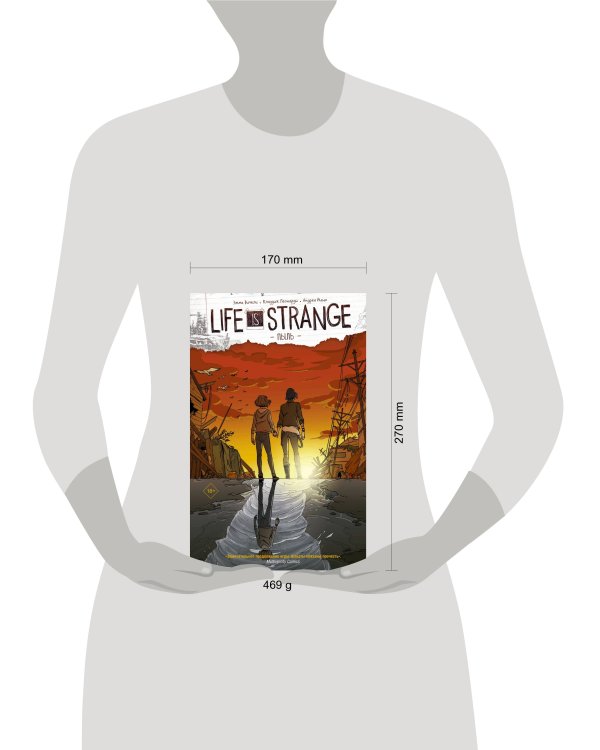 Life is Strange. Пыль