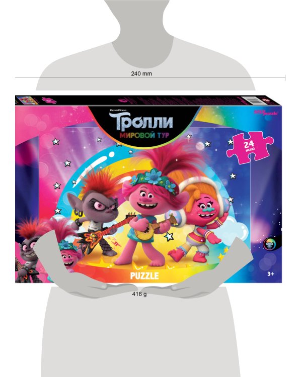 Мозаика "puzzle" maxi 24 "Trolls - 2. POP Life" (DreamWorks)