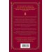 Кровные узы. Книга 4. Пламенное сердце Кровные узы. Книга 4. Пламенное сердце