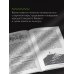 Легенды Кавказа. Боги, герои, люди, сказания, предания, сказки