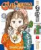 Семь смертных грехов.Том 3