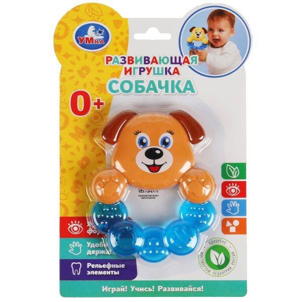 Развивающая игрушка щенок Умка в кор.3*24шт