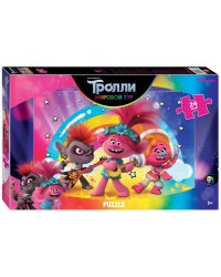 Мозаика "puzzle" maxi 24 "Trolls - 2. POP Life" (DreamWorks)