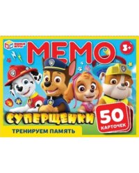 Суперщенки. МЕМО. Тренируем память, 50 карточек. 170х125х40мм. Умные игры в кор.50шт
