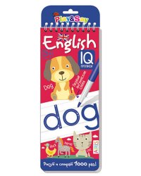 Многоразовые прописи на пружинке. Первые английские слова