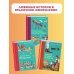 Самые любимые книжки Приключения Чиполлино (ил. В. Челака)
