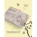 Дополнительное изображение книги «Утро без Мии»