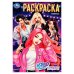 K-pop кумиры. Раскраска. 145х210 мм. Скрепка. 16 стр. Умка в кор.50шт