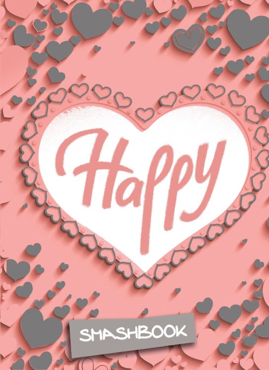 Смэшбук (блокноты для творческих людей) Happy (c наклейками)