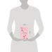 Дополнительное изображение книги «Мини-ежедневник. Эта девочка может все (А6, 80 л., мягкая обложка)»