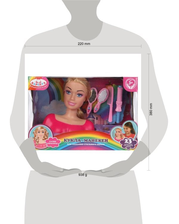 Кукла-манекен 22 см, в комплекте 23 аксессуара для создания стильного образа КАРАПУЗ в кор.16шт