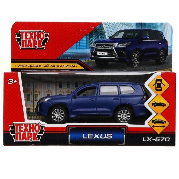Машина металл LEXUS LX570 матовый дл 12 см, отк дв, баг, инер, синий, кор. Технопарк в кор.2*36шт