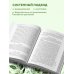 Аптечный огород. Справочник по сбору, хранению и применению целебных растений (новое оформление)