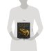 Дополнительное изображение книги «Седьмой свиток»