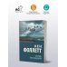 Классическая и современная проза Ночь над водой