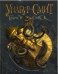 Обложка книги «Седьмой свиток» — Смит Уилбур, ISBN 9785170626700