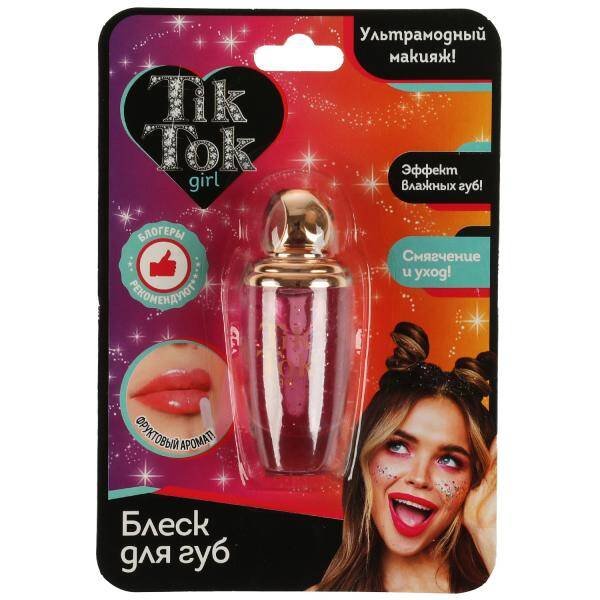 Блеск для губ малиновый, с фрктовым ароматом TIK TOK GIRL в кор.30*12шт