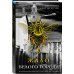 Tok. Белый город. Триллер-загадка из Испании Жало белого города (#1)