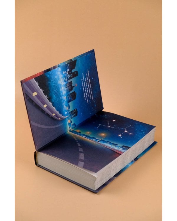 Мир Аматорио. Соблазн