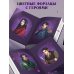 Игры королей. Принцесса Ардена