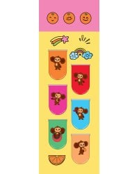 Чебурашка. Магнитные закладки (6 закладок полукругл.)