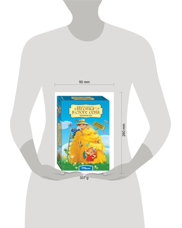 Настольная игра "Иголка в стоге сена"