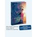 Дополнительное изображение книги «Демонология Японии. Гоблин Каппа, огни Кицунэби и пожиратель снов»