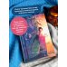 Дополнительное изображение книги «Демонология Японии. Гоблин Каппа, огни Кицунэби и пожиратель снов»