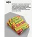 Дополнительное изображение книги «Новые опасные видения»