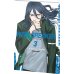 Wind Breaker. Ветролом. Том 3