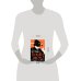The Adventures of Sherlock Holmes (Arthur Conan Doyle) Приключения Шерлока Холмса (Артур Конан Дойл) /Книги на английском языке